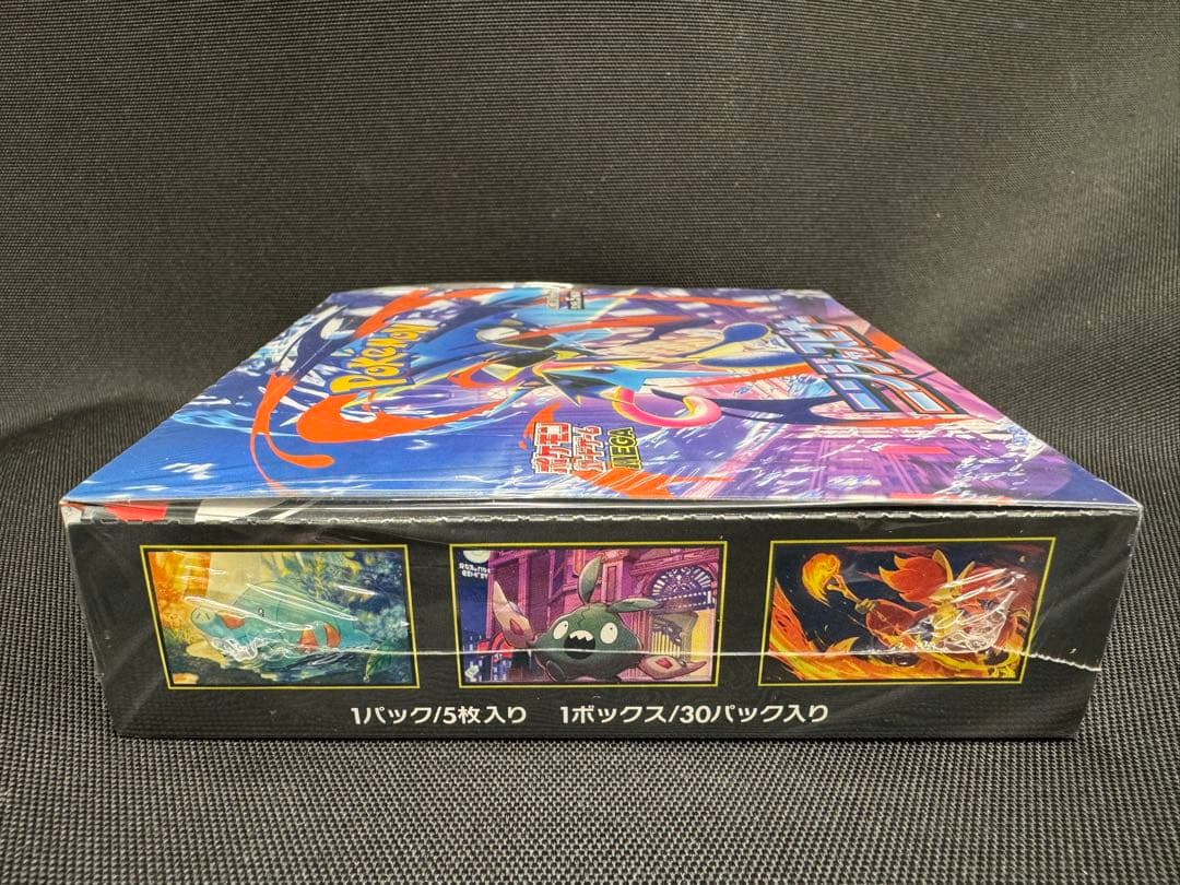 ポケモンカード ニンジャスピナー MEGA シュリンク付　1BOX