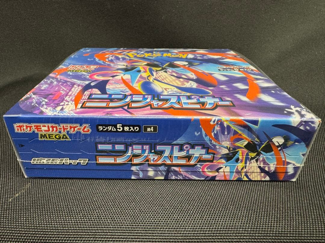 ポケモンカード ニンジャスピナー MEGA シュリンク付　1BOX