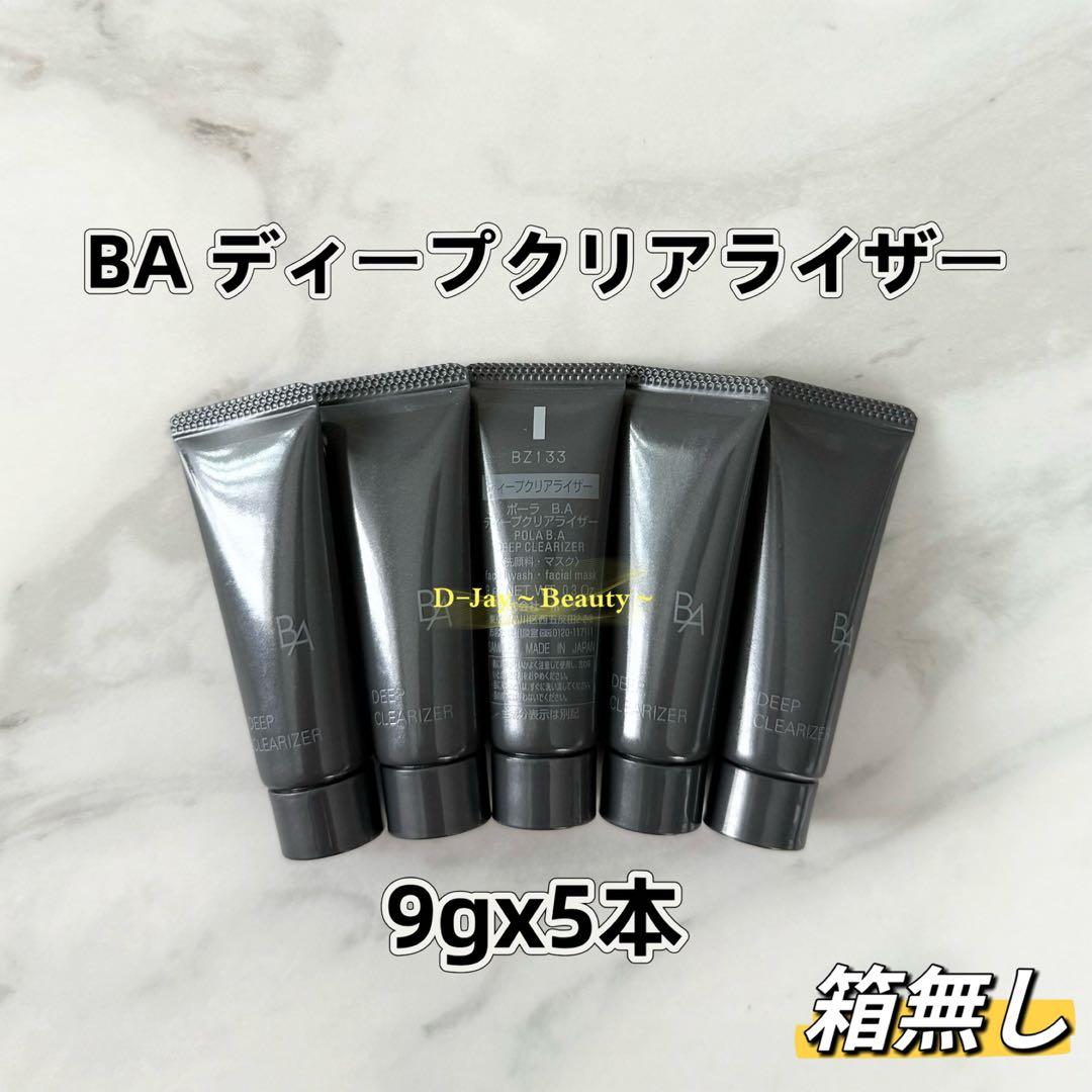 【茉莉花】
