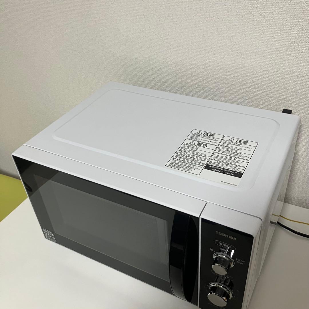 ♪ 送料込！2021年 東芝 TOSHIBA 電子レンジ ER-SM17(W)
