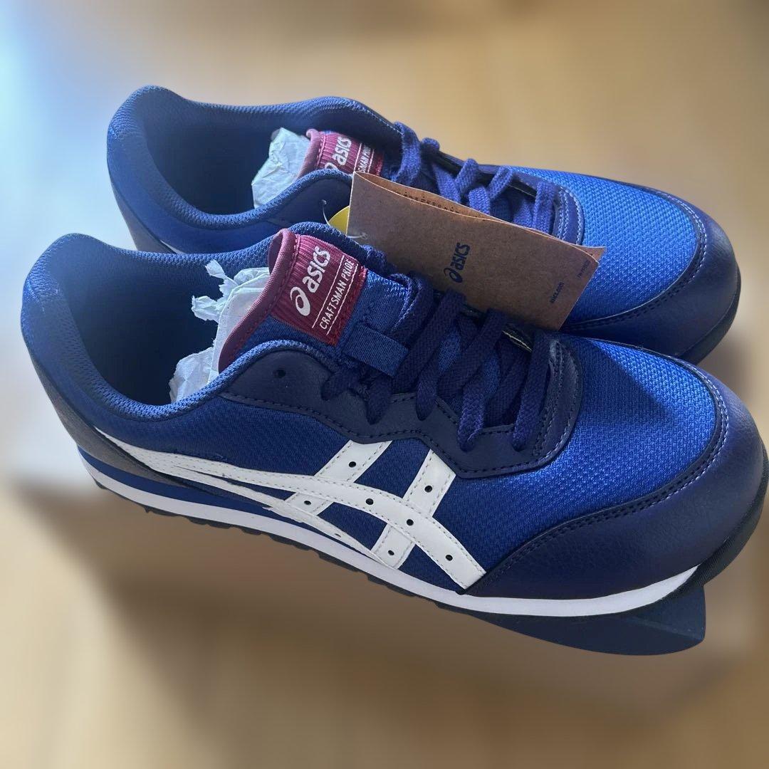 ASICS ウィンジョブ CP201ネイビー 安全靴25.5