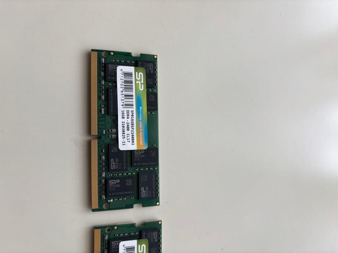 SP Silicon Power DDR4 2400 32GB (16GB×2)