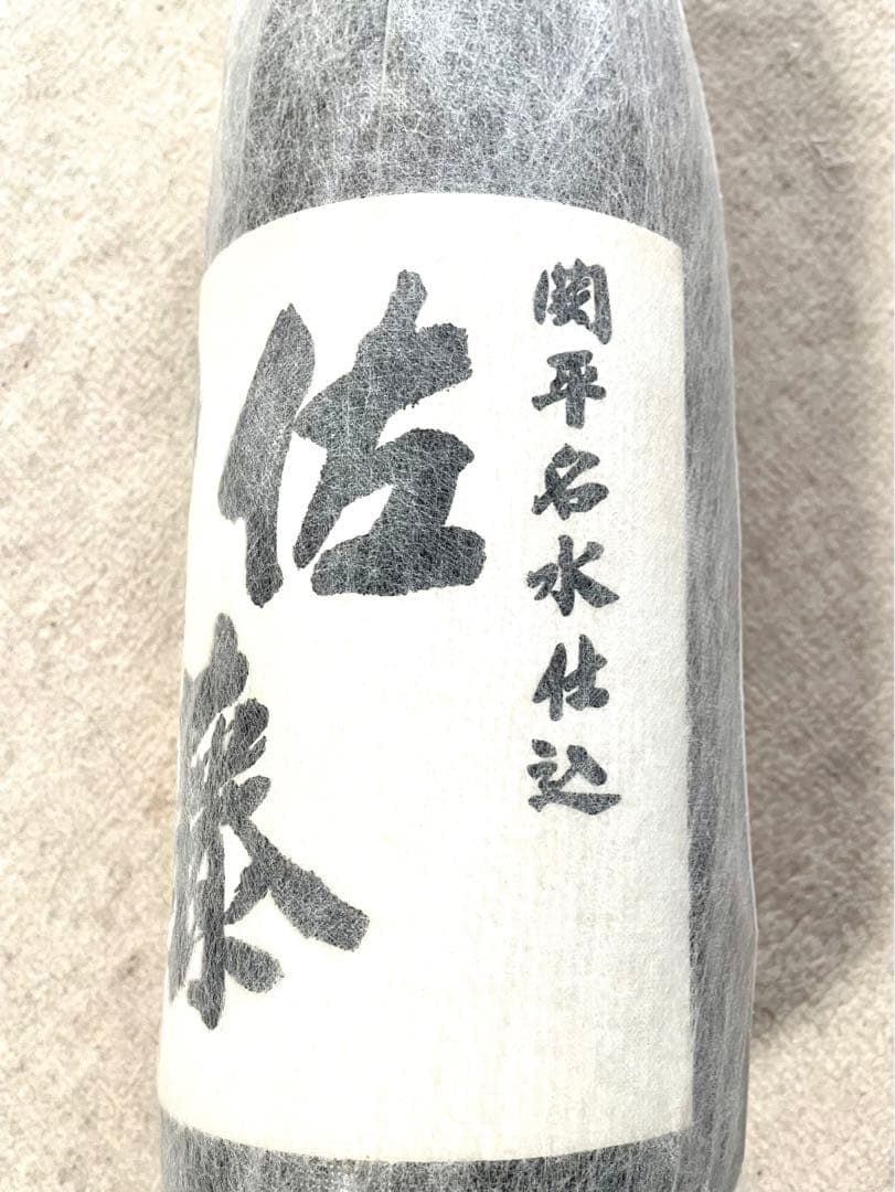 佐藤 焼酎 名水仕込み 750ml