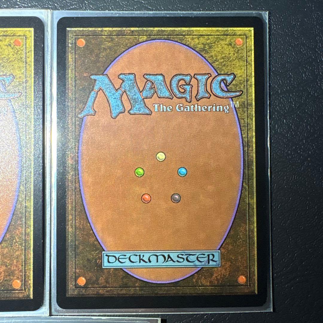 MTG マナの合流点 3枚セット