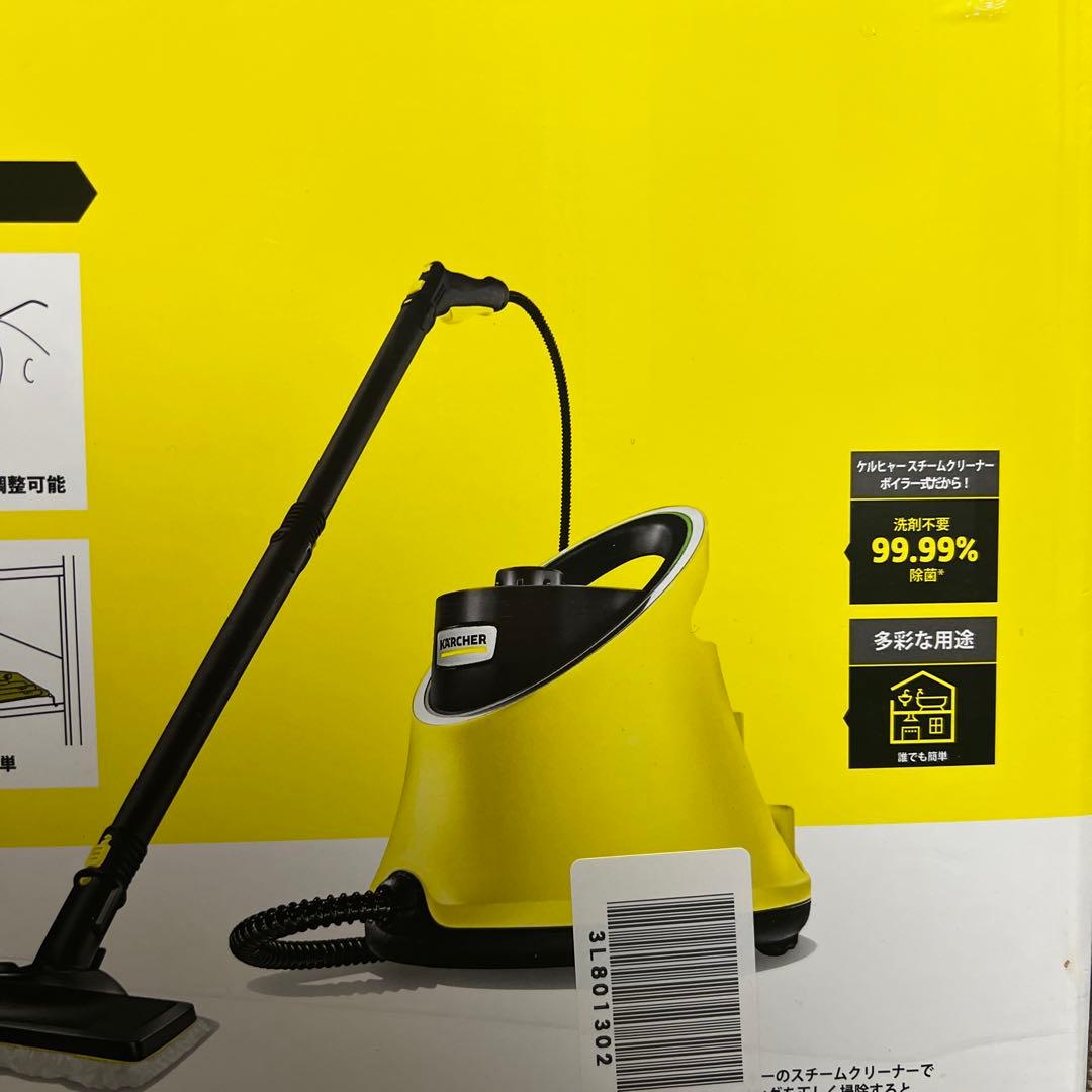 【未使用展示品】KARCHER ケルヒャー SC JTK20 スチームクリーナー
