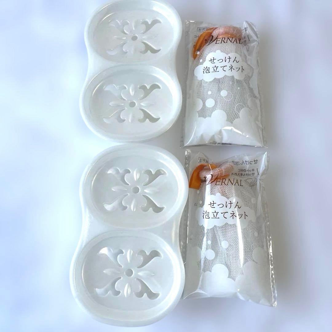 バーナル石鹸.化粧水.まとめ売り13点