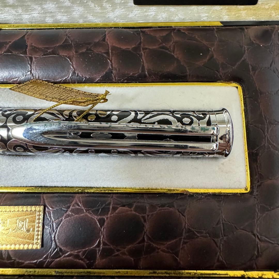 万年筆 FULIWEN 18KGP ケース付 青サビ有