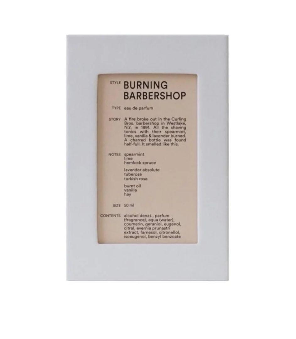 希少品　D.S. & Durga Burning Barbershop 50ml