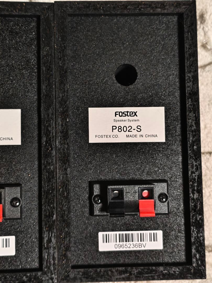 元箱付き Fostex フォステクス P802-S ブックシェルフスピーカー