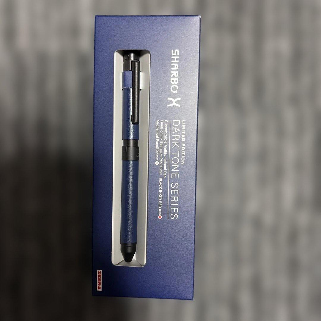 シャーボX ダークトーンシリーズ 4本セット　ばら売り可能