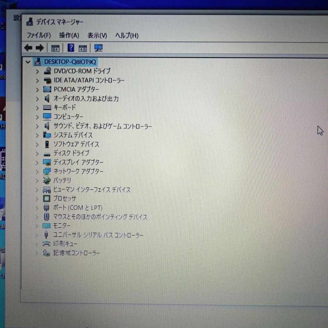 i7-2670QM 　NEC ノートPC 15.6インチ ブラック
