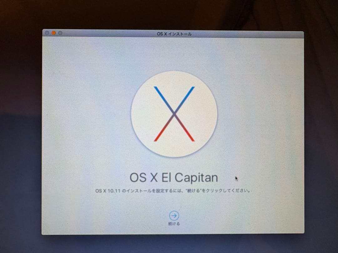 【ジャンク】MacBook Pro 17inch 2009 early