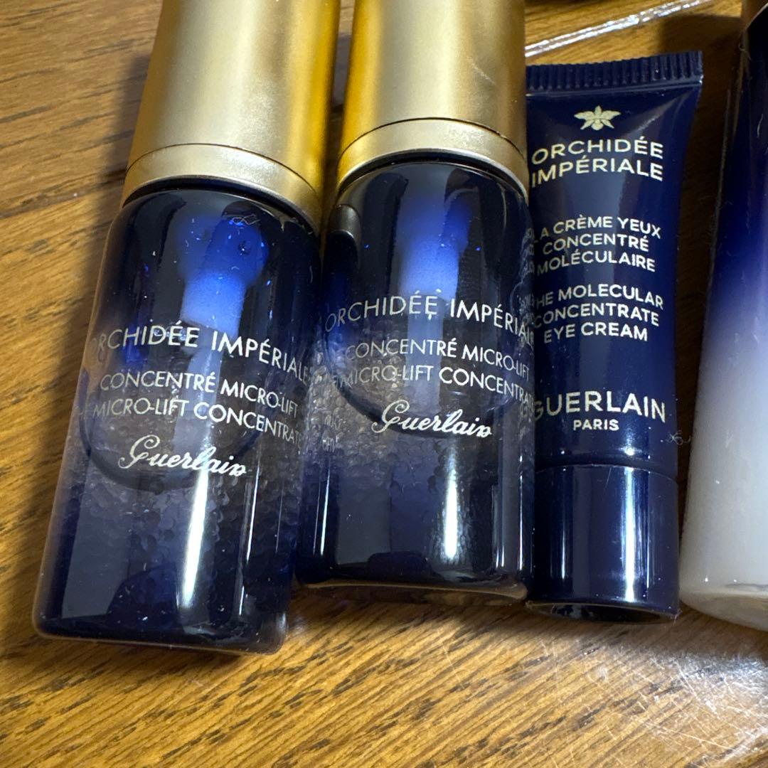 Guerlain Orchidée Impériale トライアルセット