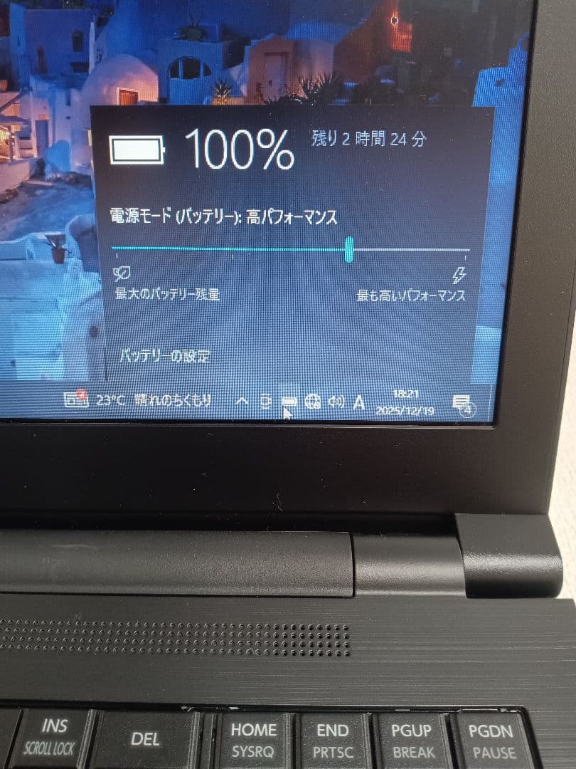 Λ dynabook PAZ15GB-SDB ストレージ無 8GB