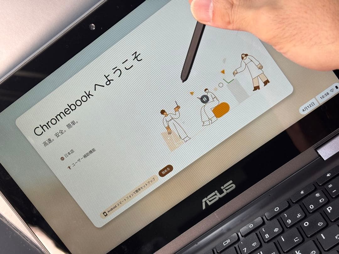 〝ASUS_C214M_Chromebook