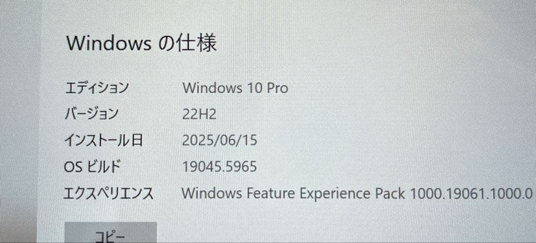 Windowsタブレット本体 Surface Go 1842 8gb 128gb