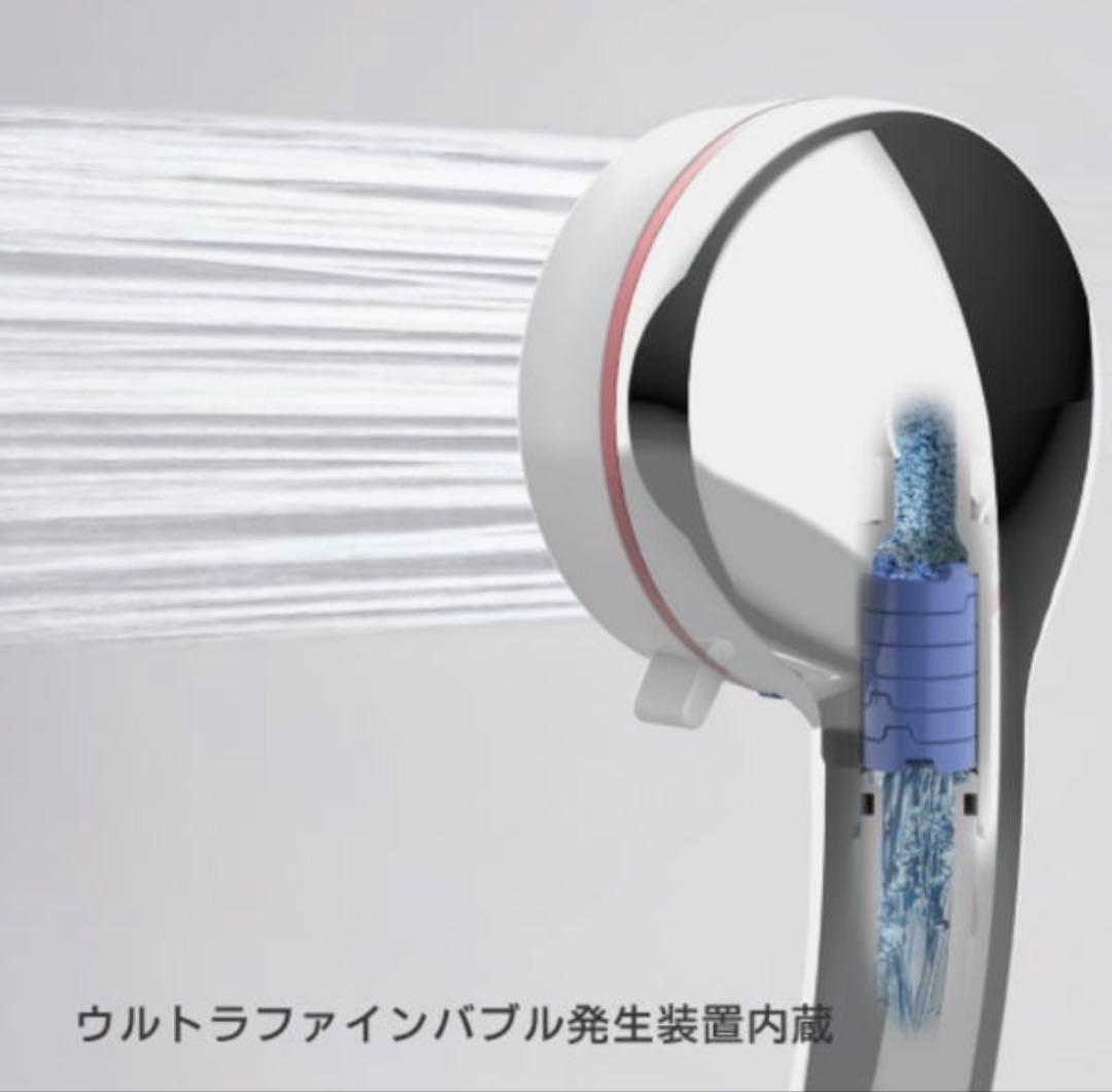 ファインバブル　ミストシャワー　シャワーヘッドPS3063-81XA-CMP