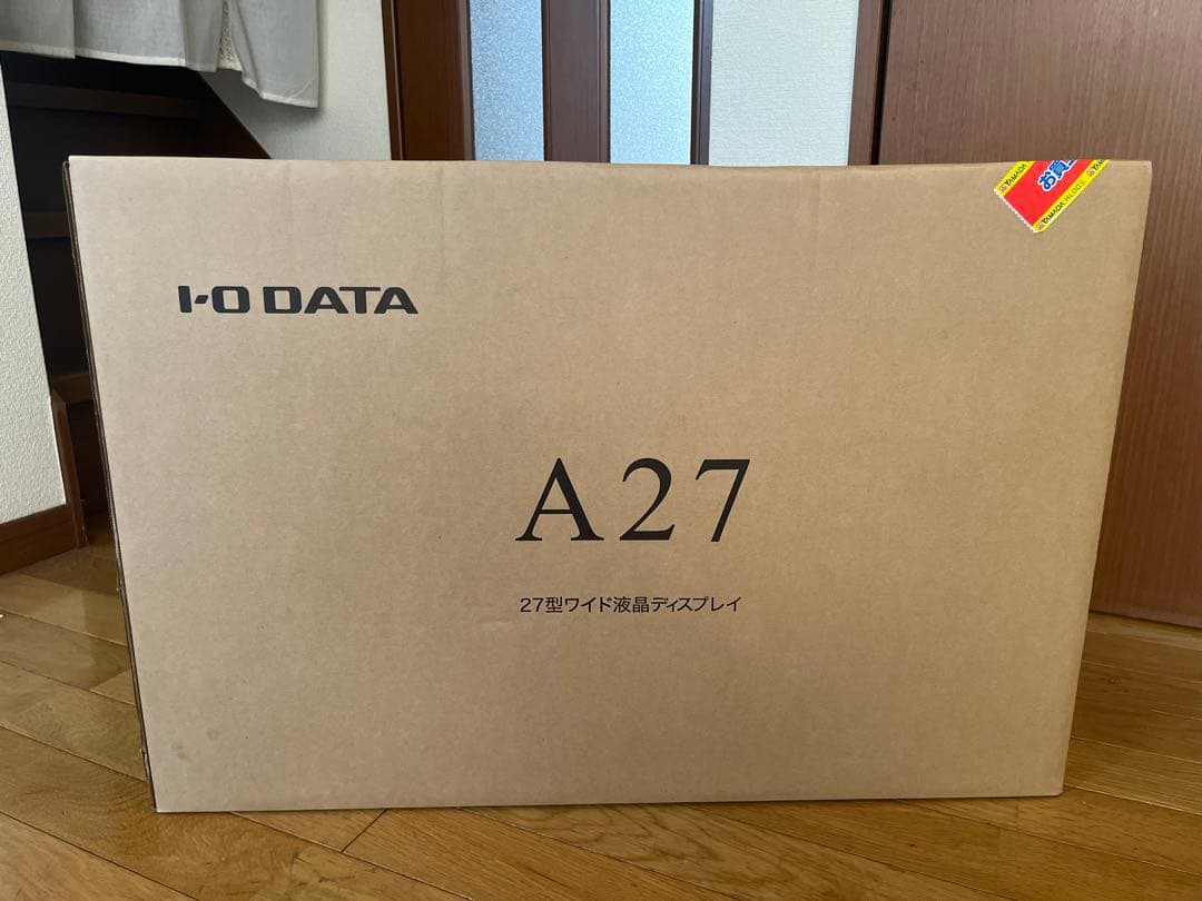 IO DATA(アイオーデータ)フレームレス大画面 27インチモニター 広視野角
