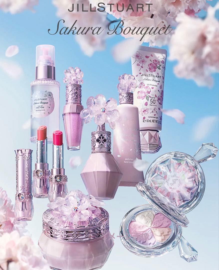 完売JILLSTUART＊サクラブーケ ブルームミックスハイライトコンパクト