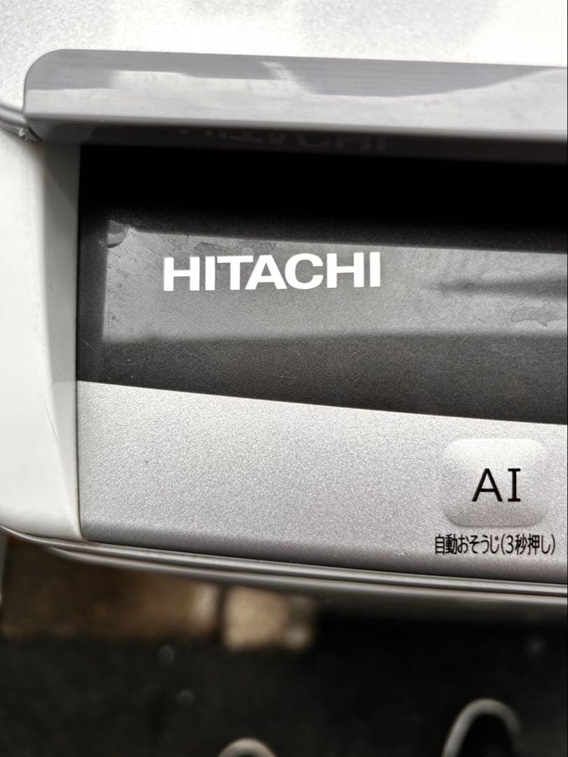 HITACHI BW-DV90E 2020年製　電気洗濯乾燥機