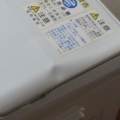 多分、この先長く使える【高額部品交換】完全分解清掃　コロナ石油ファンヒーター