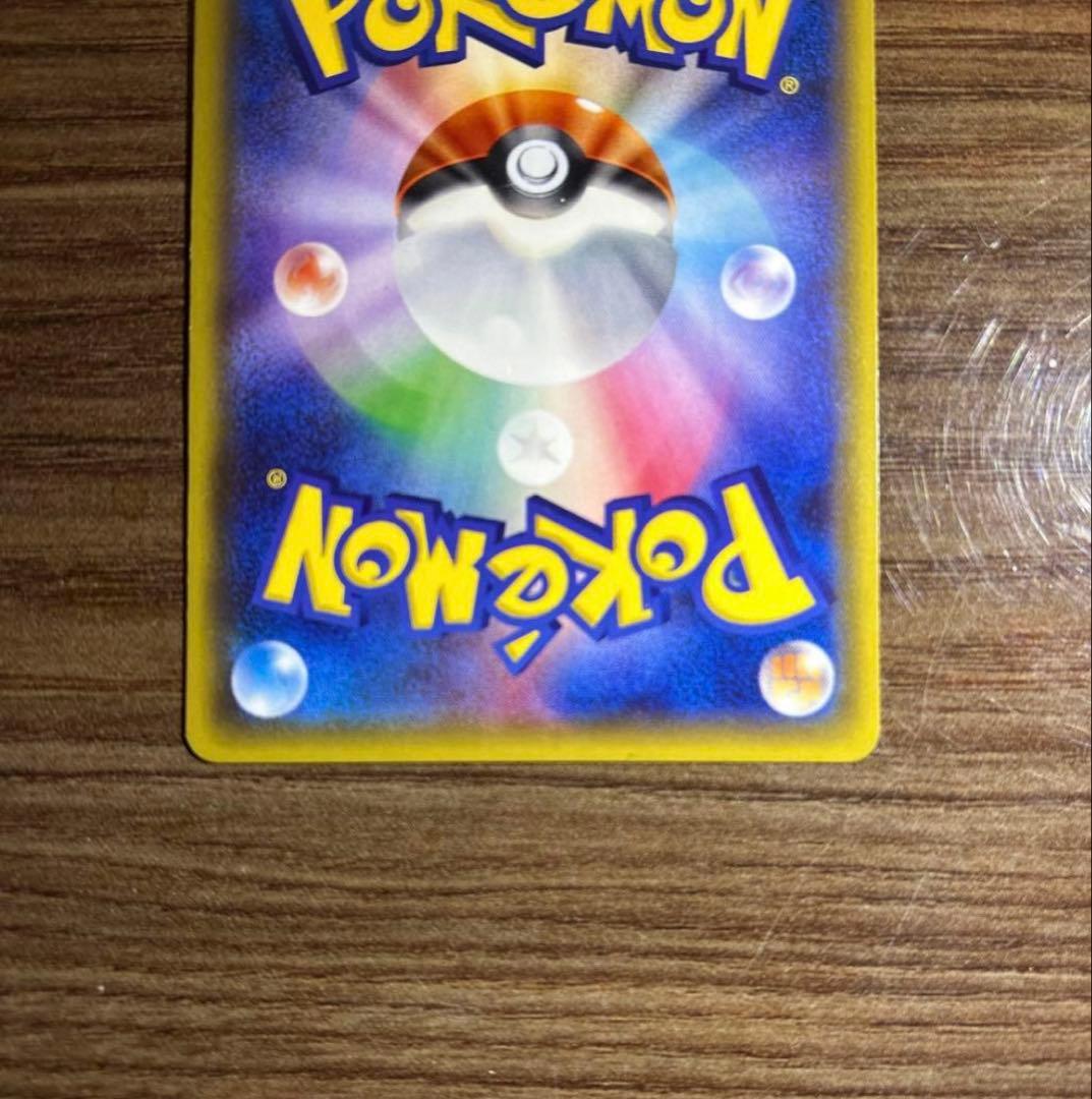 【美品】サトシゲッコウガEX PROMO XYシリーズプロモーションカード