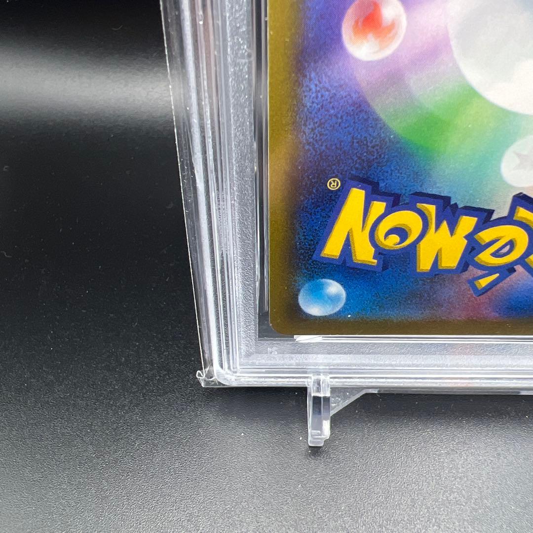 【即日発送】　PSA10 ポケモンカード　ゲッコウガ　339/S-P プロモ