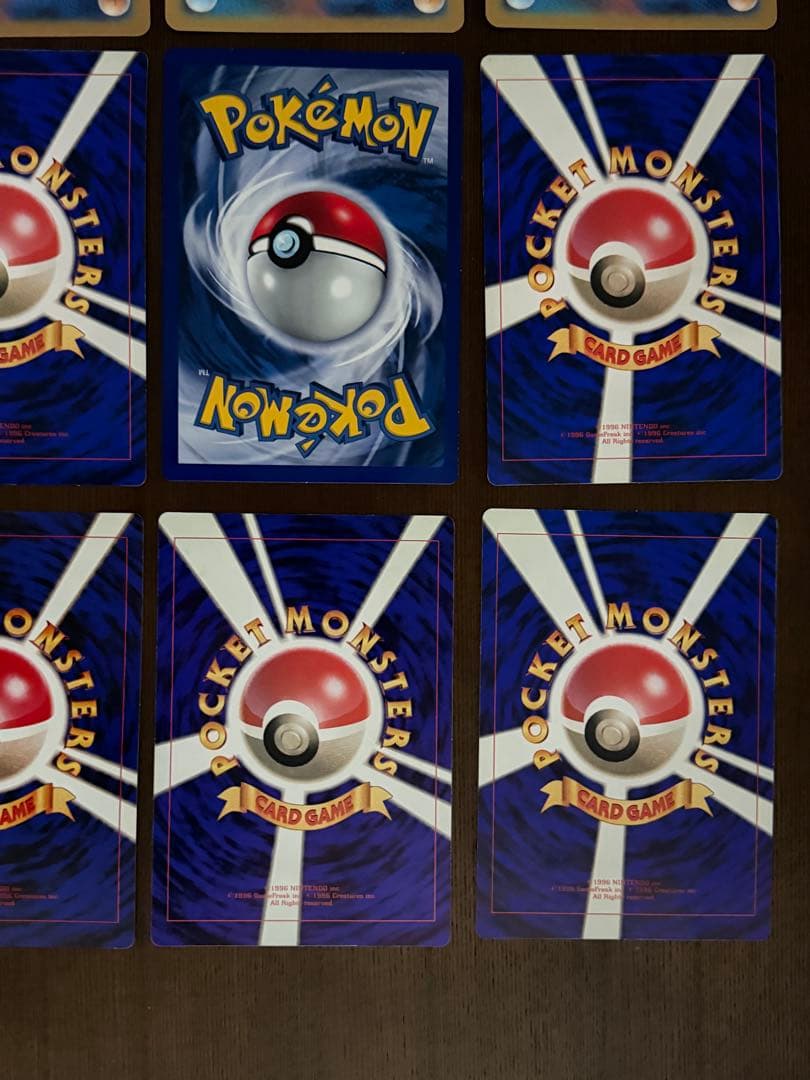 【旧裏美品】ポケモンジャンボカード12枚　コロコロコミック付録等