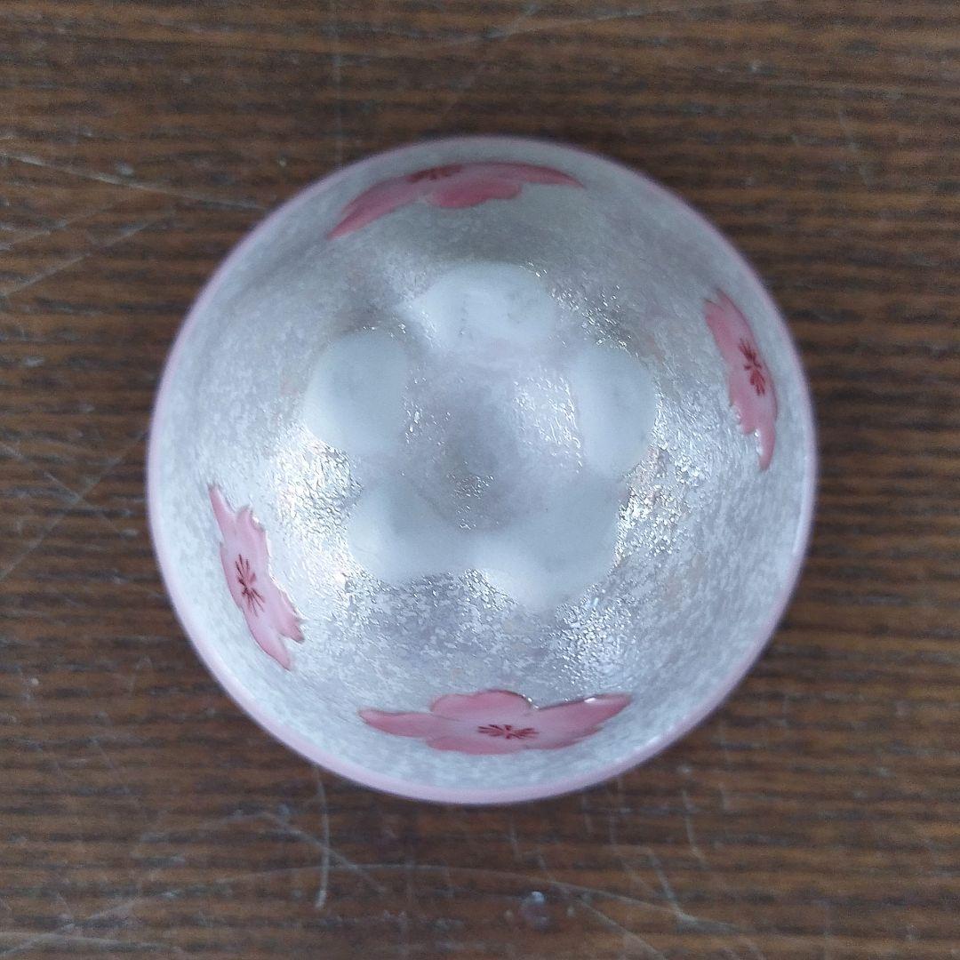 【新品・未使用】薄ピンク釉虹彩桜　煎茶碗皿　波佐見焼