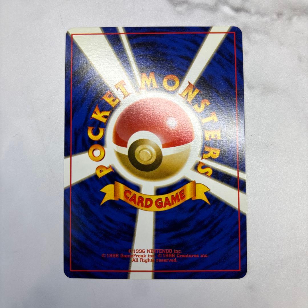 ぷ*む様 ポケモンカード　旧裏　ピカチュウ　第一弾