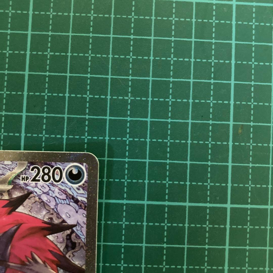 ポケモンカード　Nのゾロアーク　SAR まとめ売り