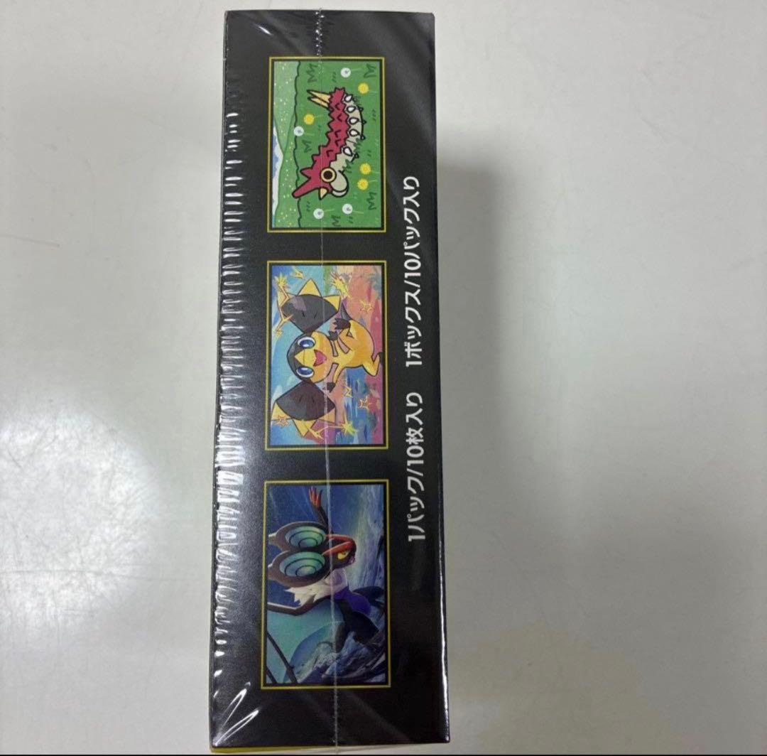MEGAドリームex 1BOX シュリンク付き