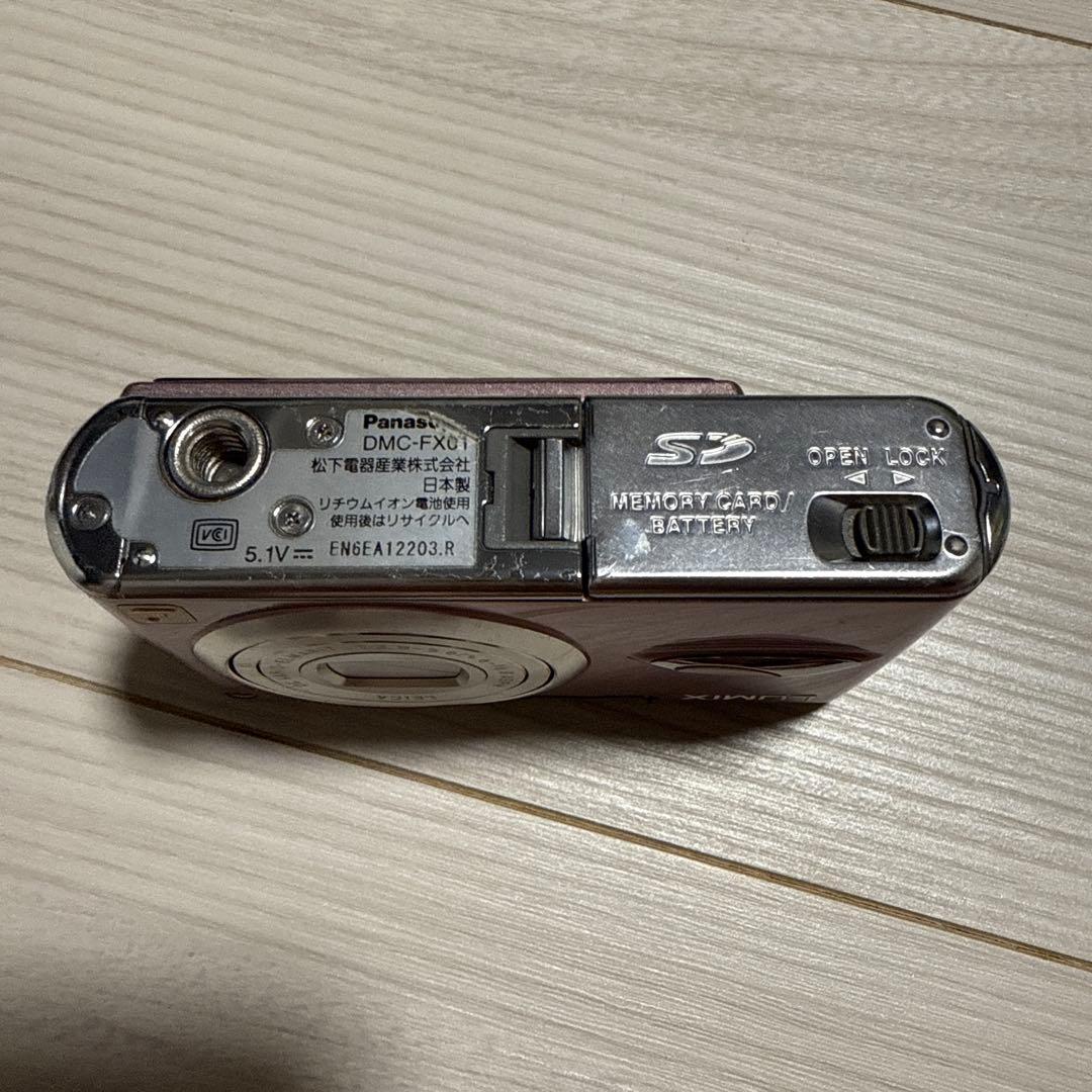 【専用　動作確認済】パナソニック LUMIX DMC-FX01 オールドコンデジ