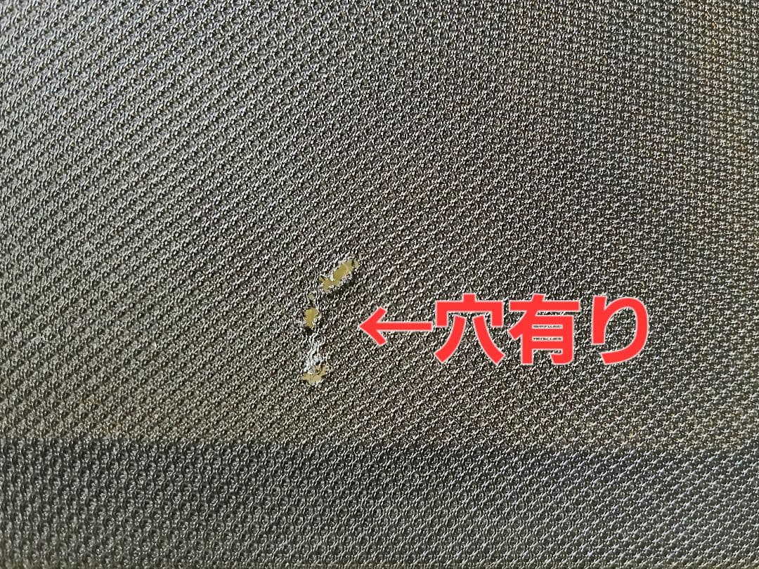 SONY 3WAYスピーカー SS-V725AV 「動作未確認」