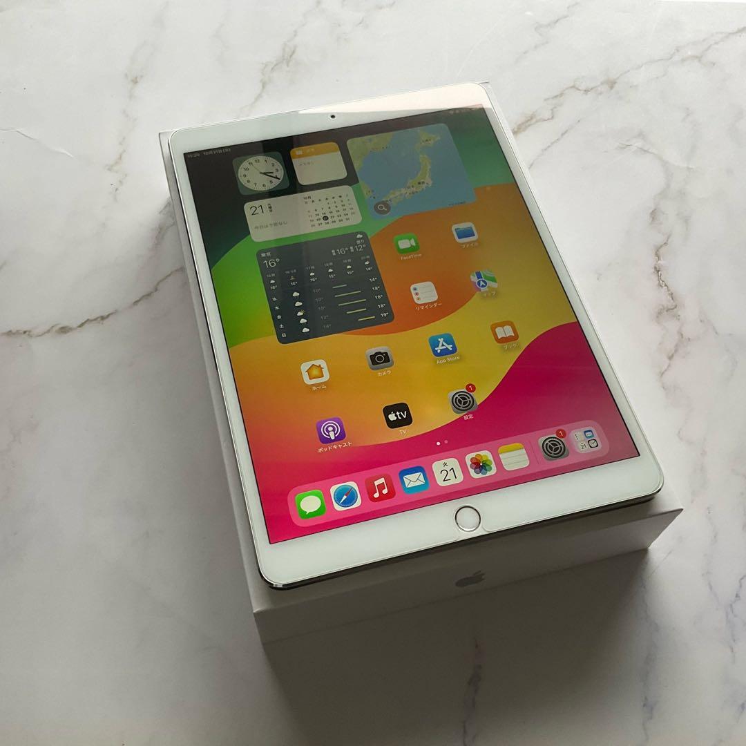 【極美品】Apple iPad Pro 10.5㌅ Wi-Fi 64GB