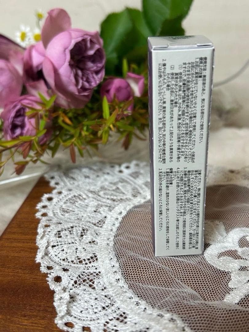 新品未開封　ドテラ SALUBELLE サルベル エッセンシャルオイル 10ml