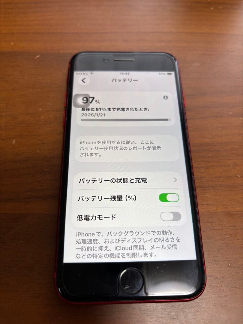 Apple iPhone SE (第2世代) レッド 本体　ジャンク品