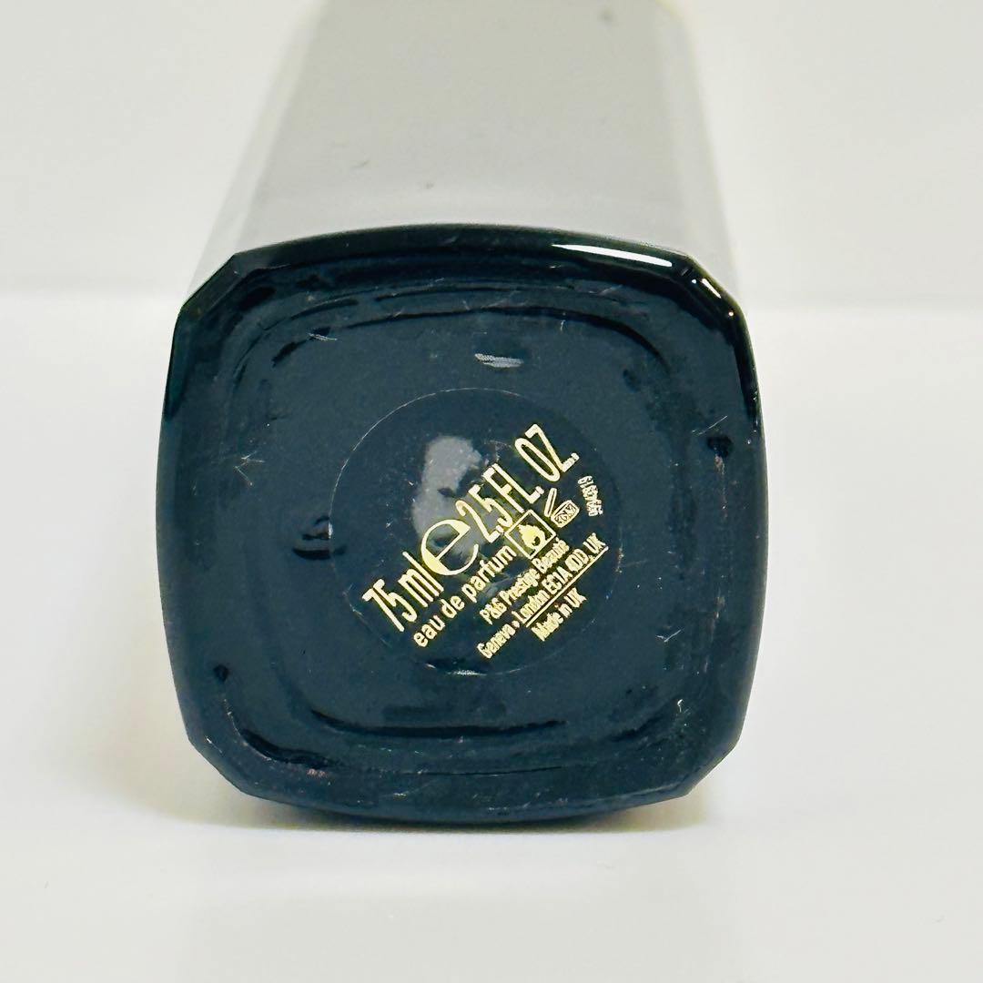 廃盤　ヒューゴ ボス ニュイ プールファム インテンス EDP 香水　75ml