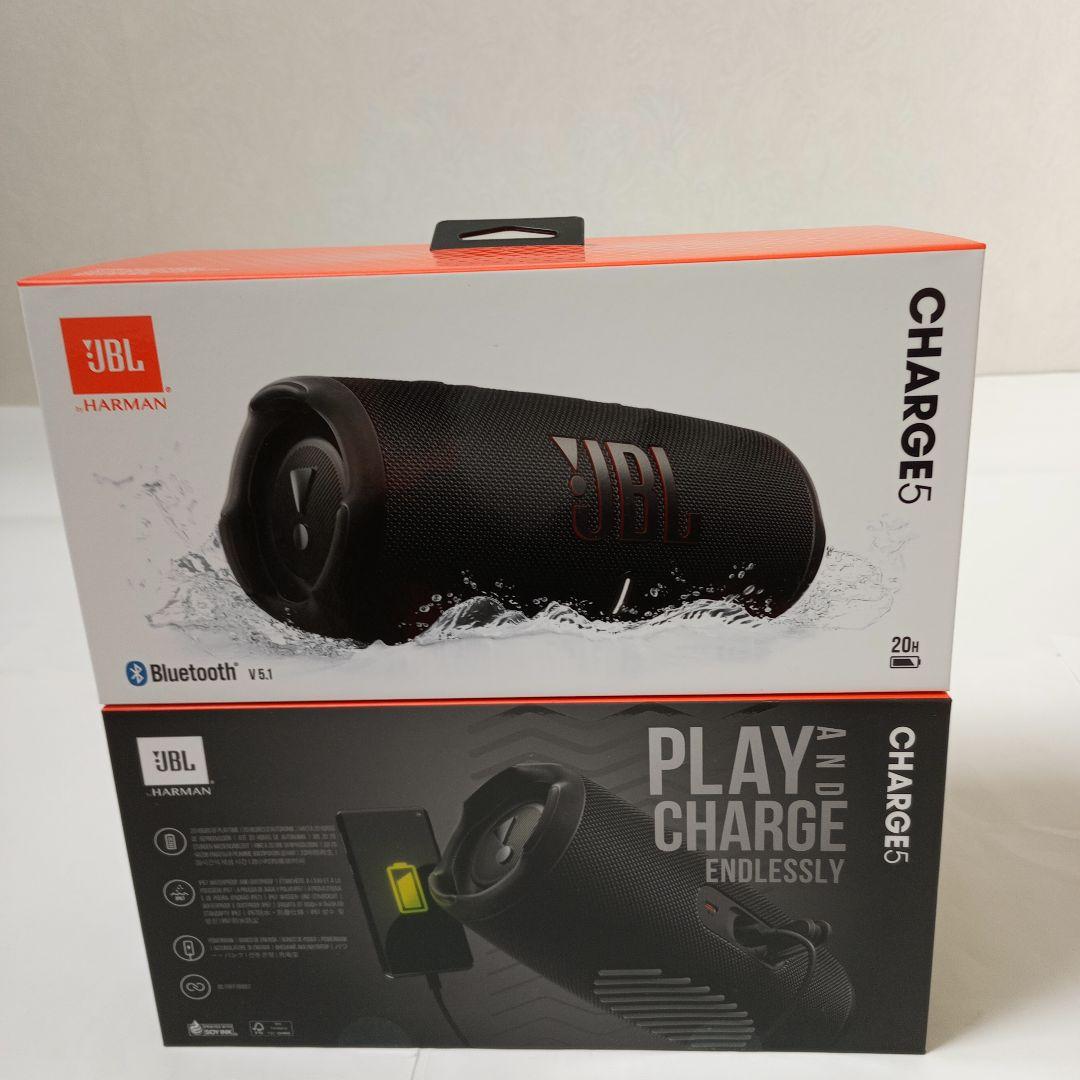 JBL CHARGE5 ブラック ブルートゥース スピーカー 二台組 未開封品