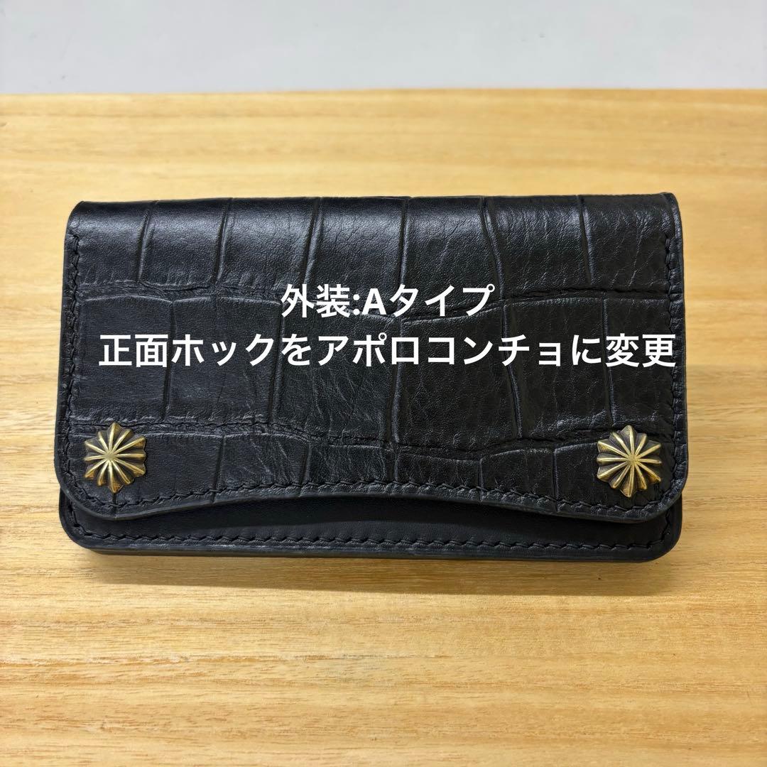 Rin助