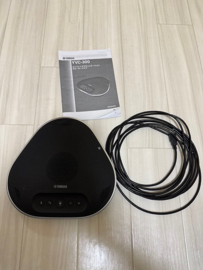 YAMAHA Bluetooth スピーカー YVC-300