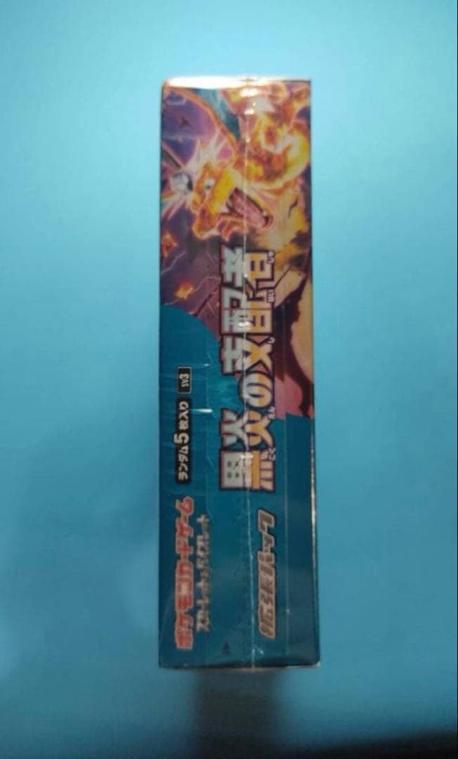 ポケモンカードゲーム　黒煙の支配者　1box　シュリンク付き