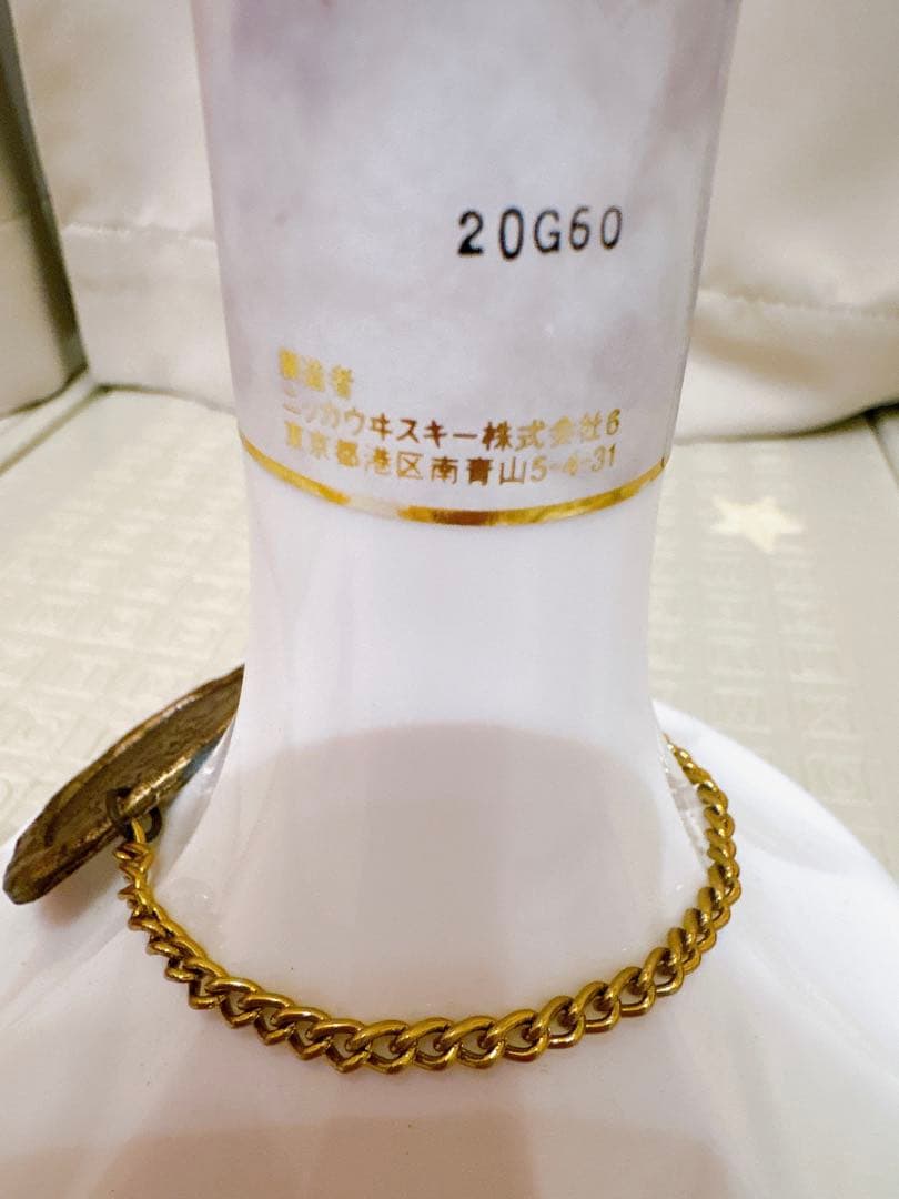 【未開封】ニッカウイスキー 鶴 TSURU 白陶器ボトル メダル付 古酒 希少