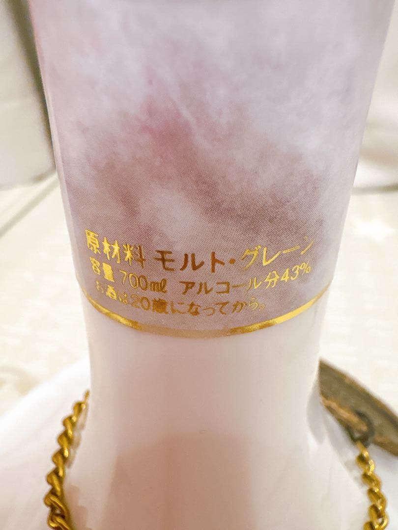 【未開封】ニッカウイスキー 鶴 TSURU 白陶器ボトル メダル付 古酒 希少