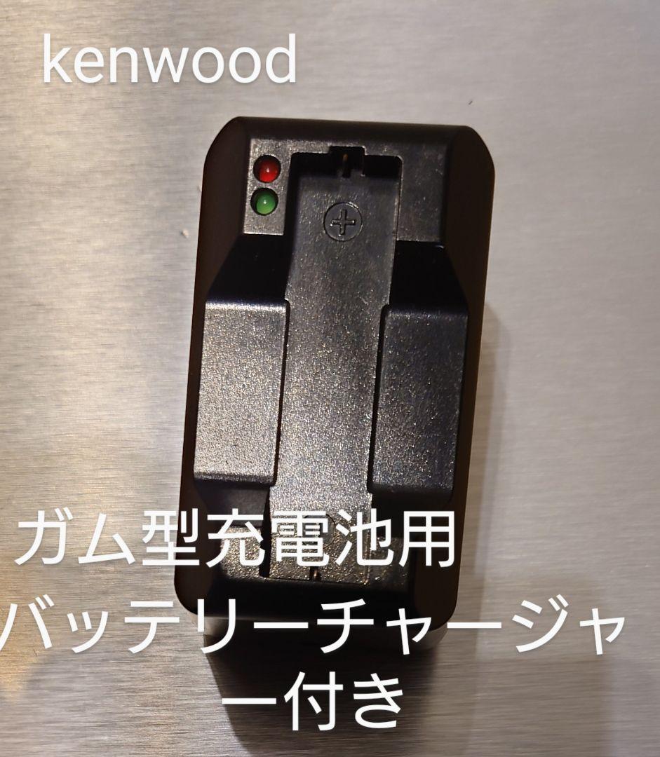 SONY WM-EX808 カセットプレーヤー ウォークマン 通電確認済み