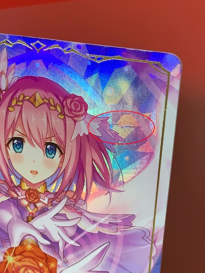 シャドウバース エボルヴ プリコネ プリンセスフォーム ユイ リーダーカード