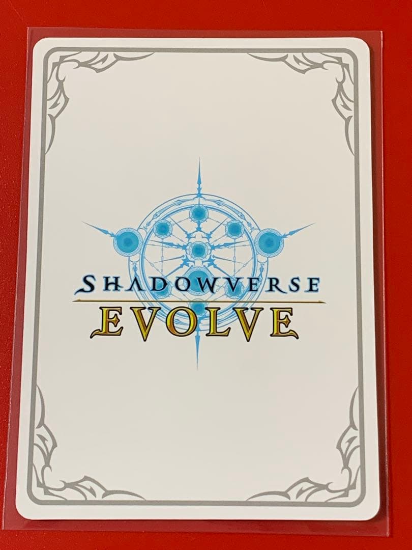 シャドウバース エボルヴ プリコネ プリンセスフォーム ユイ リーダーカード