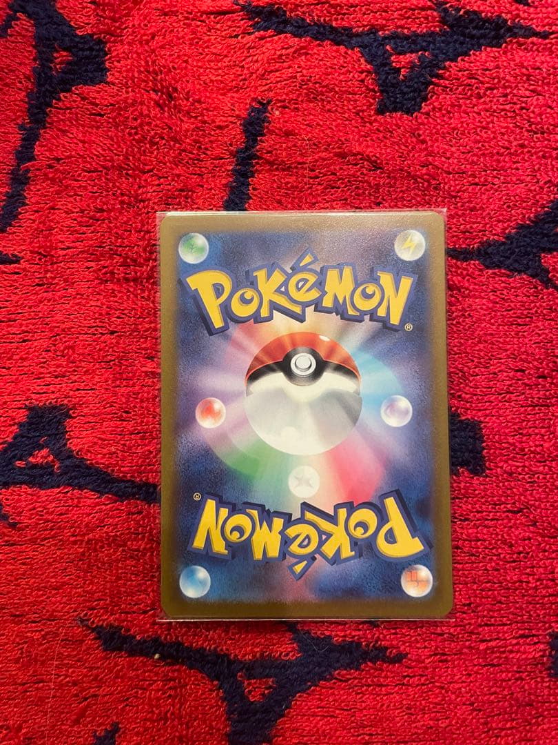 カ*！様 ポケモンカード　Vユニ　sarセット　 ライコウv