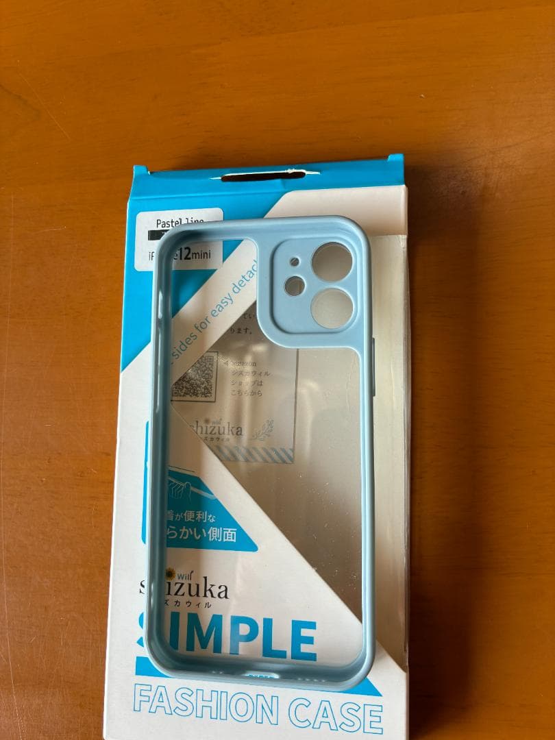 ゆうちゃん♥さん専用　iPhone 12mini ブルー 外箱、充電ケーブル他