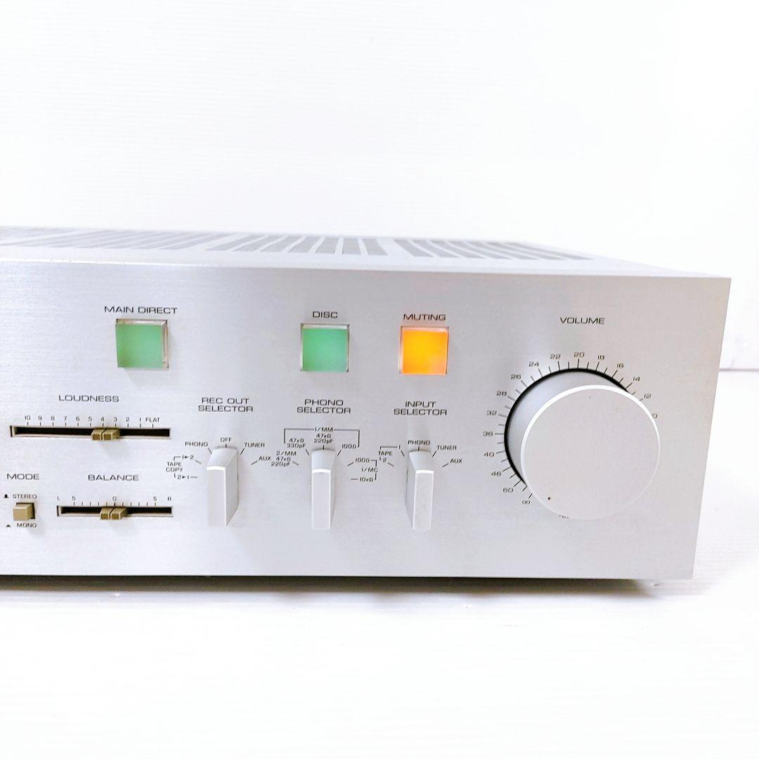 【動作品】銘機! YAMAHA ヤマハ A-7a プリメインアンプ